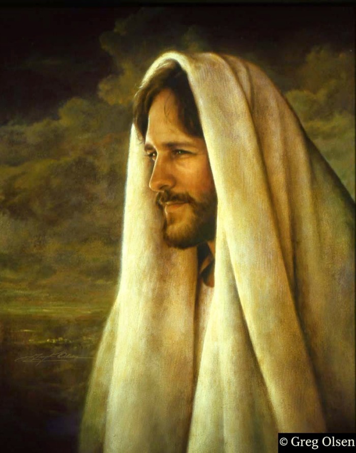 Иисус целитель